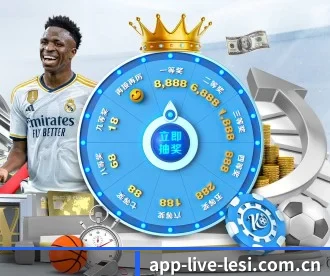 app-live-lesi.com.cn APP